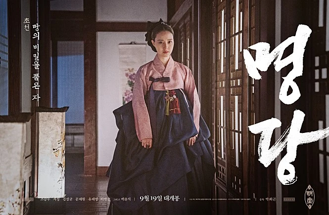 movie_image.jpg?type=m665_443_2