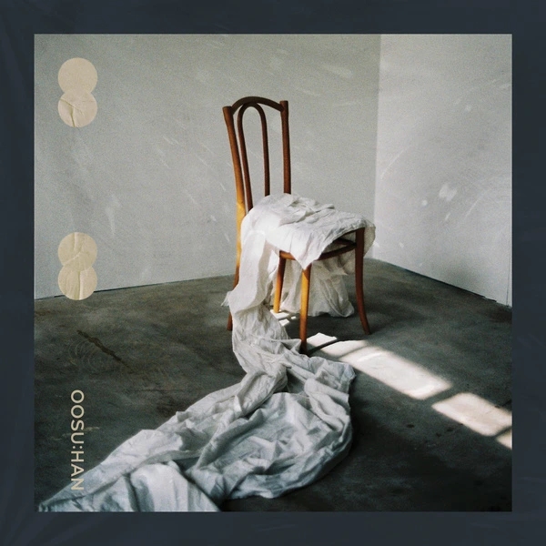 OOSUHAN.JPG?type=w966