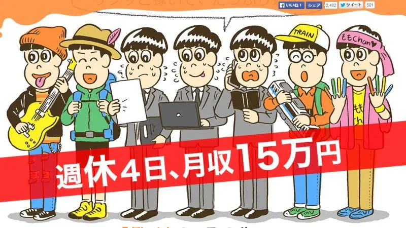 %EB%8B%AC%EA%B4%80%EC%84%B8%EB%8C%80%EB%A1%A01.jpg?resize=800%2C450