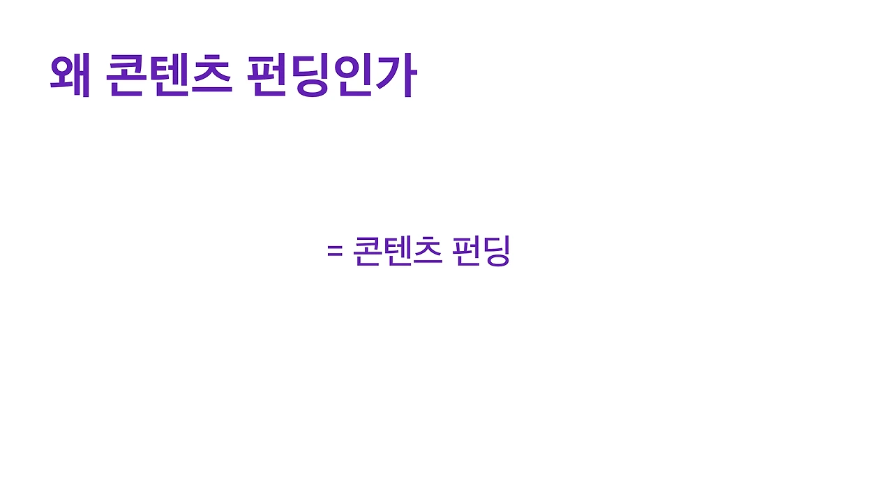 [닷페이스] 루프_세탁소의 여자들이 세상밖으로 나오기까지.010.jpeg