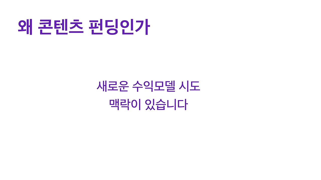 [닷페이스] 루프_세탁소의 여자들이 세상밖으로 나오기까지.005.jpeg