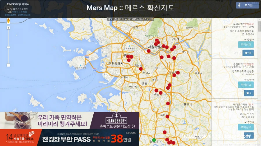 250FE4485575C82C0A8E56