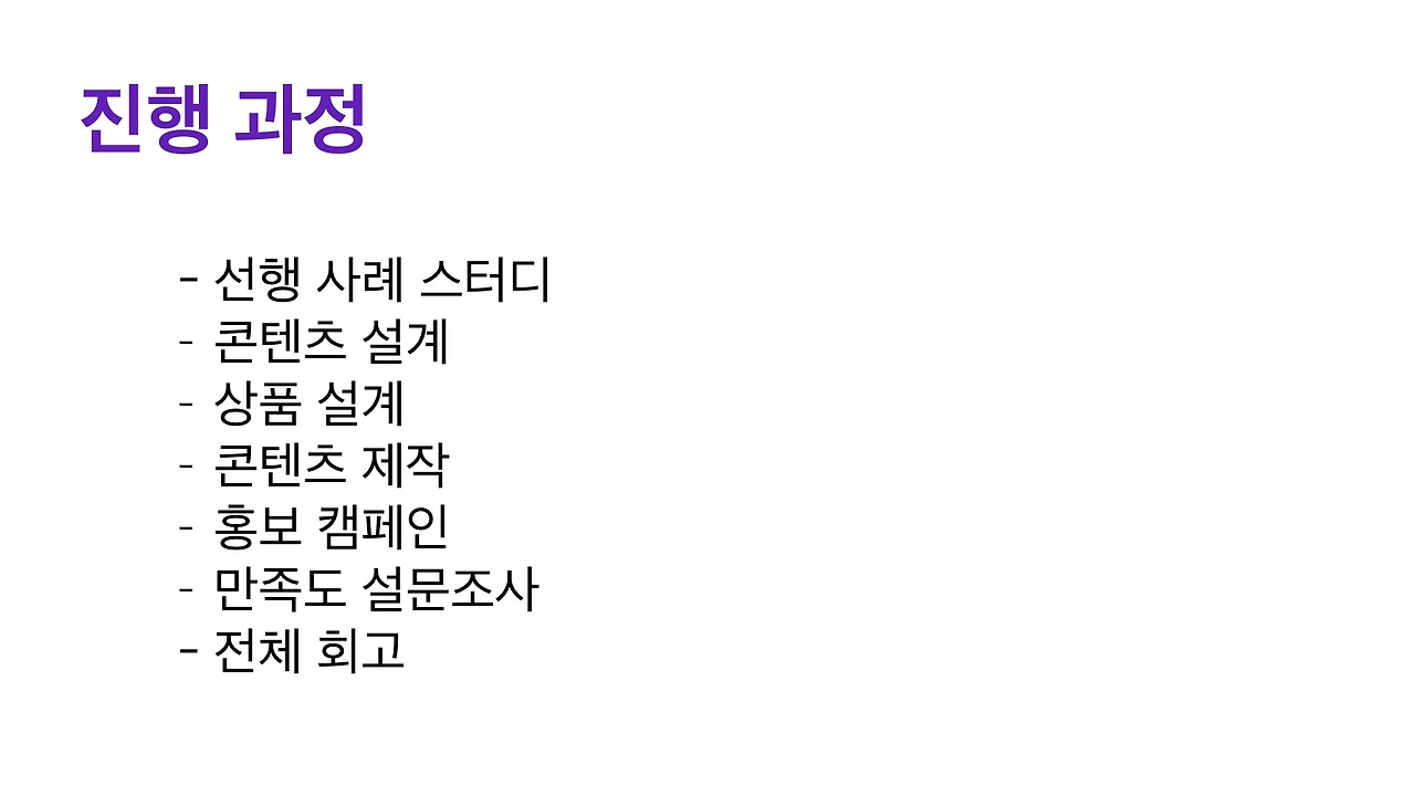 [닷페이스] 루프_세탁소의 여자들이 세상밖으로 나오기까지.013.jpeg