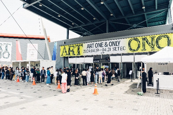 아트 오앤오 2024_4월 19일 현장 사진 (26).jpeg