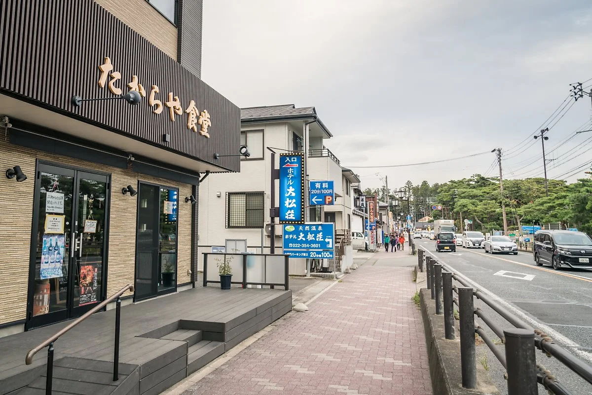 %ED%81%AC%EA%B8%B0%EB%B3%80%ED%99%98_%ED%83%80%EC%B9%B4%EB%9D%BC%EC%95%BC%EC%8B%9D%EB%8B%B9_%281%29.jpg?type=w1200