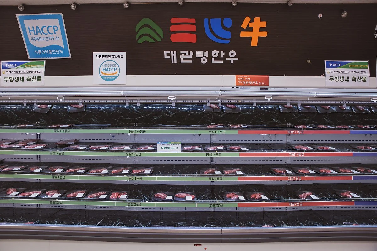 %EB%8C%80%EA%B4%80%EB%A0%B9%ED%95%9C%EC%9A%B0%ED%83%80%EC%9A%B4_001.jpg?type=w1200