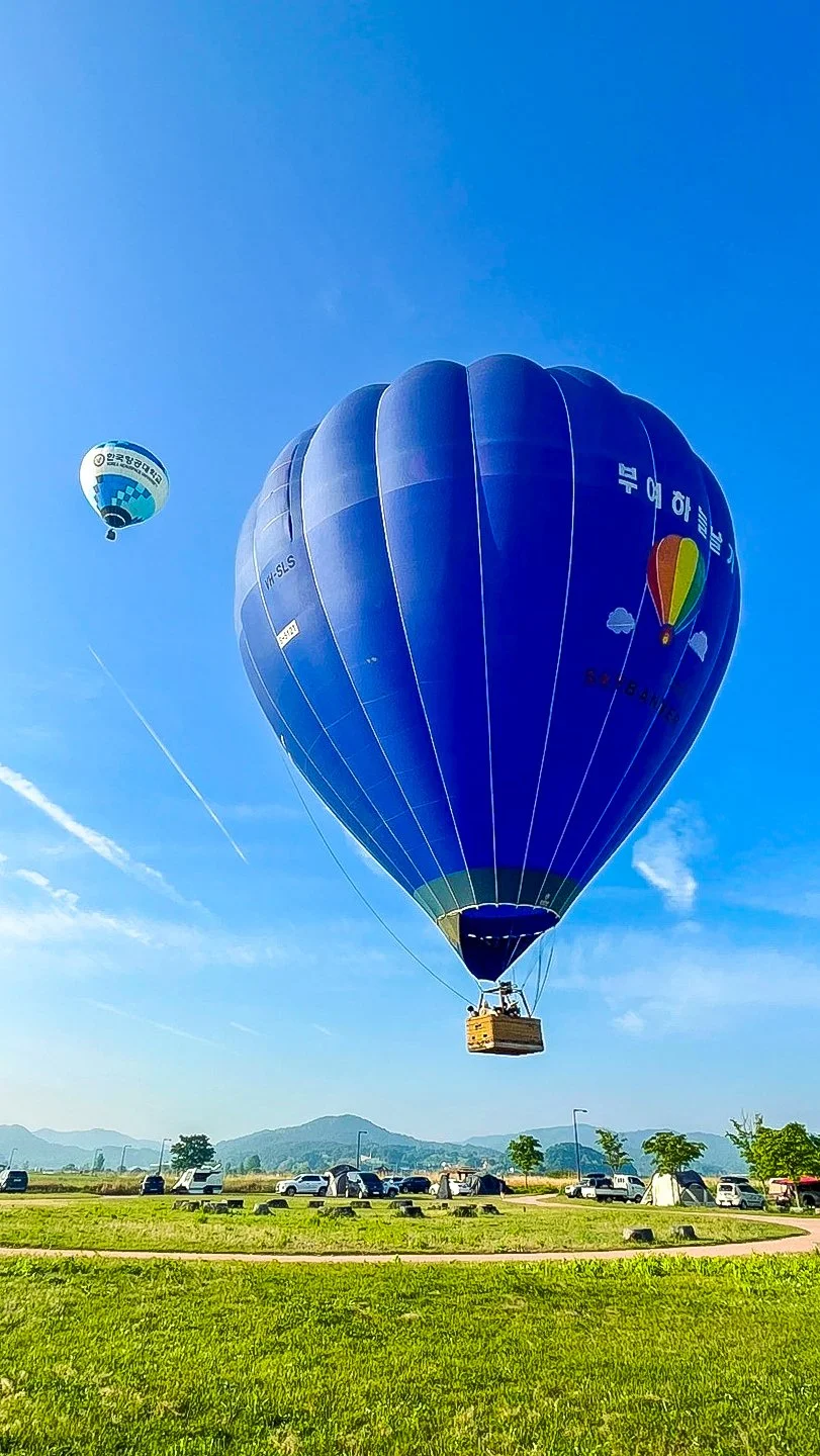 37_%ED%91%B8%EB%A5%B8_%ED%95%98%EB%8A%98%EC%9D%84_%EA%B0%80%EB%A5%B4%EB%8A%94_%EC%97%B4%EA%B8%B0%EA%B5%AC.jpg?type=w1200