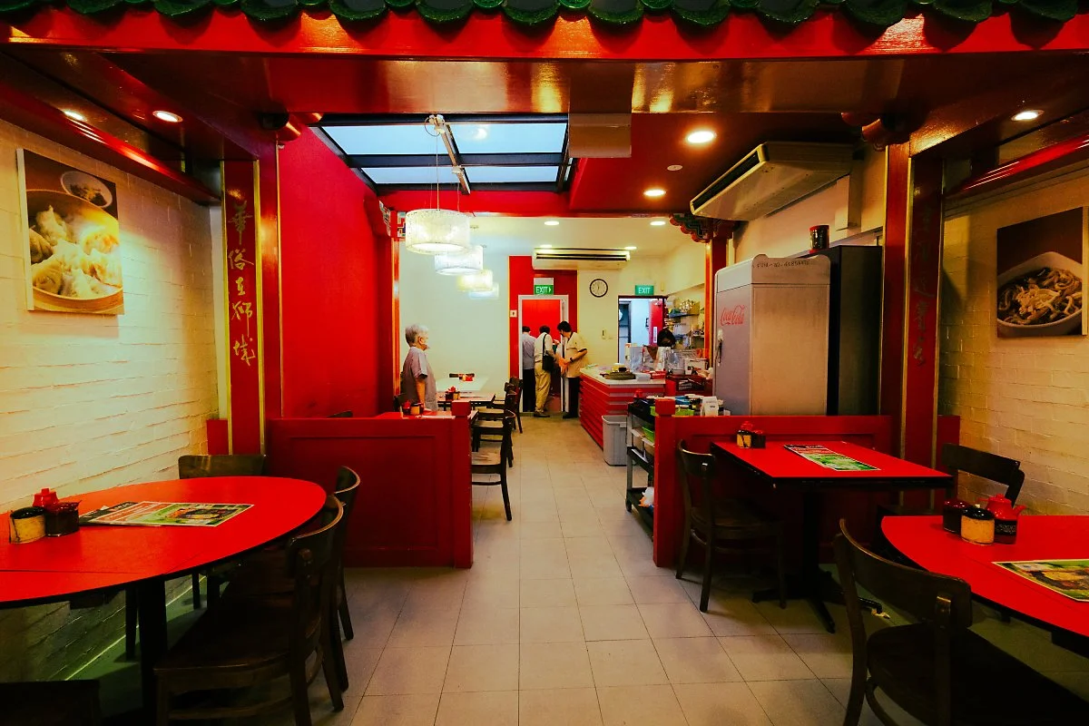 Jing_Hua_Xiao_Chi_Singapore_%282%29.jpg?type=w1200