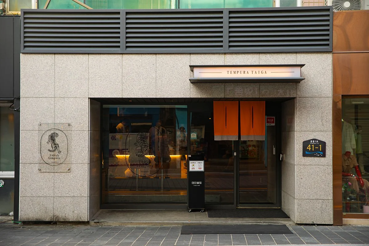 d_%ED%83%80%EC%9D%B4%EA%B0%80%ED%85%90%ED%91%B8%EB%9D%BC_2.jpg?type=w1200