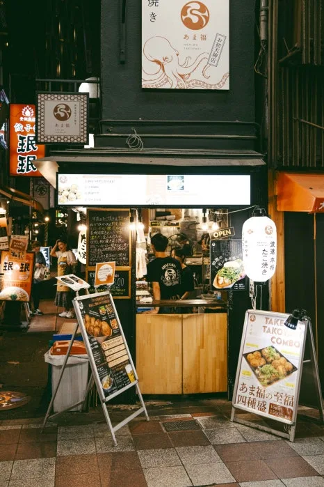 Naniwa_Takoyaki_AMAHUKU(4).jpg?type=w466