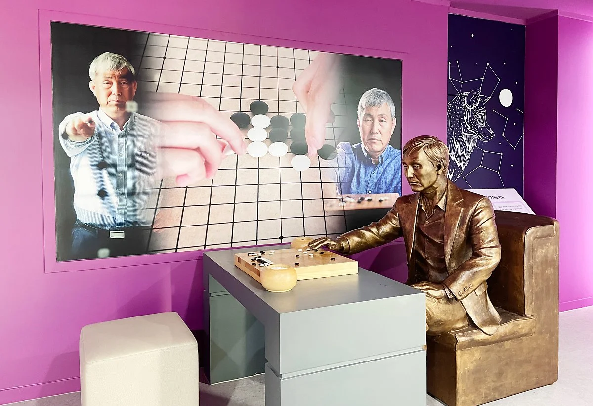 %EC%A1%B0%ED%9B%88%ED%98%84%EB%B0%94%EB%91%91%EA%B8%B0%EB%85%90%EA%B4%80_%EC%A0%95%EC%9D%80%EC%A3%BC_%283%29.JPG?type=w1200