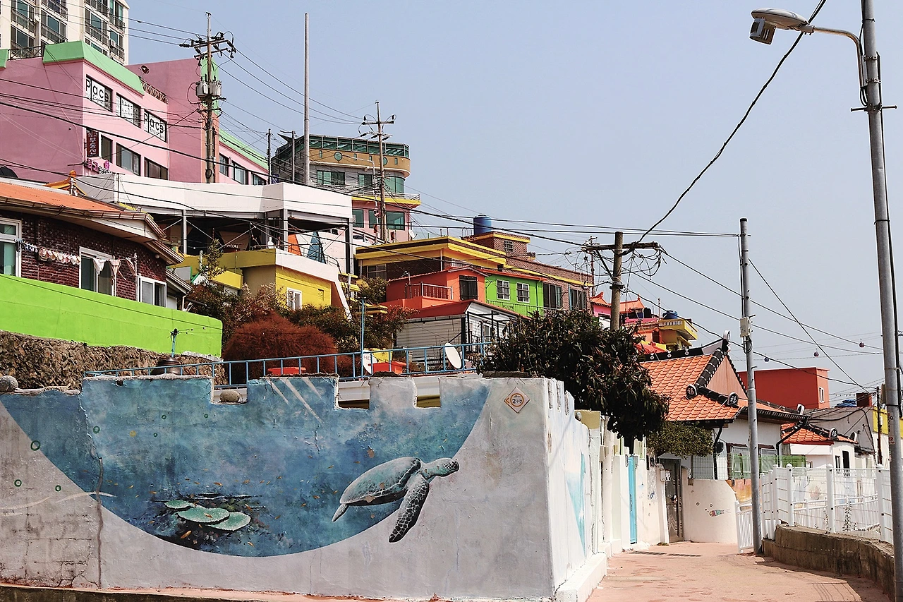 벽화거리 (2).JPG