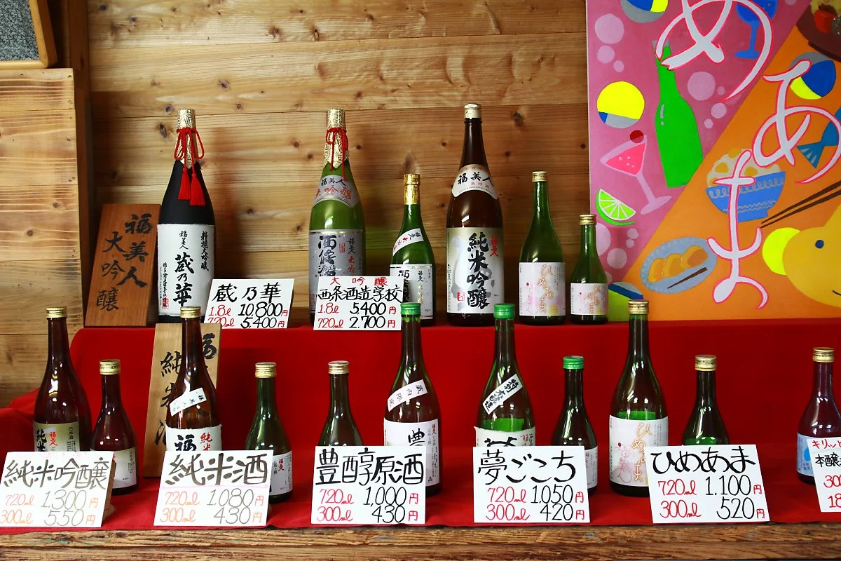 %EC%9D%BC%EB%B3%B8%EC%A3%BC_%EC%82%AC%EC%A7%841_%EB%AF%B8%EB%82%98%EB%AF%B8%EC%8B%9C%EB%A7%88%EB%B0%94%EB%9D%BC.JPG?type=w1200