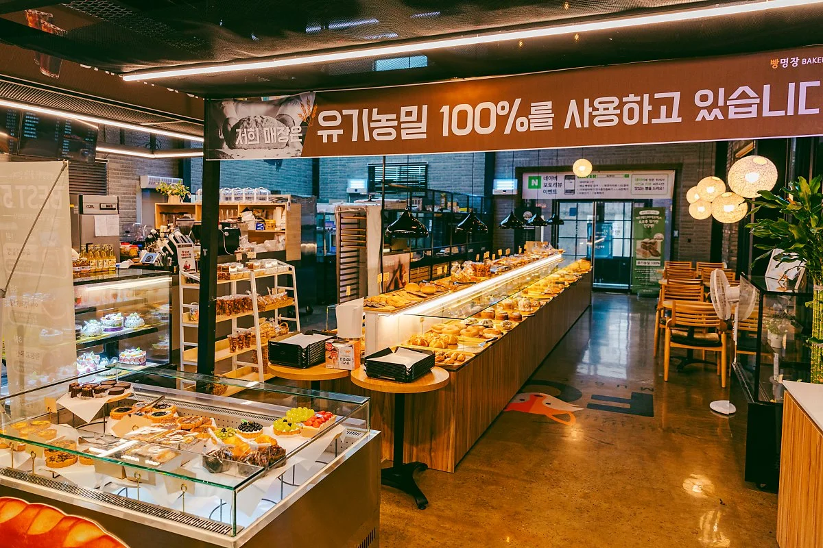 %EF%80%88d_%ED%95%B4%EB%82%A8%EB%B9%B5%EB%AA%85%EC%9E%A5_1.jpg?type=w1200