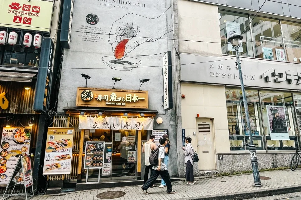 %EB%8F%84%EC%BF%84_11-14.jpg?type=w966