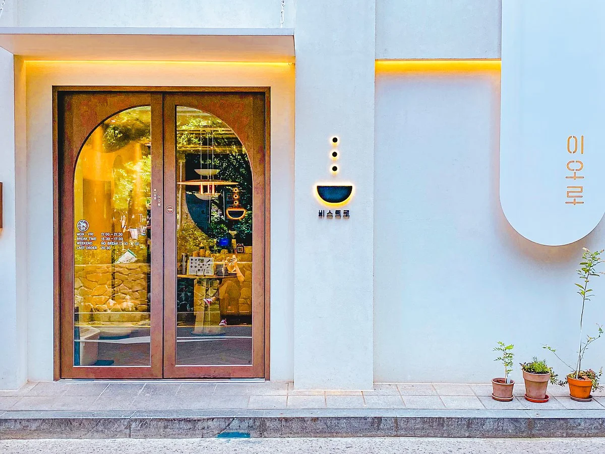 d_%EC%9D%B4%EC%98%A4%EB%A1%9C%EB%B9%84%EC%8A%A4%ED%8A%B8%EB%A1%9C_1.jpg?type=w1200