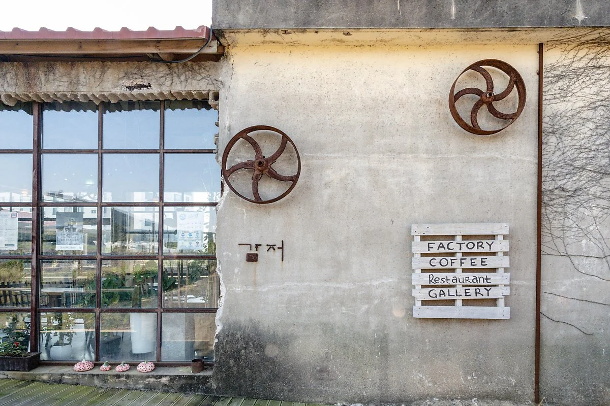 %EC%B9%B4%ED%8E%98_%EA%B0%90%EC%A0%80_%2812%29%EC%B9%B4%ED%8E%98_%EC%9E%85%EA%B5%AC.jpg?type=w1200