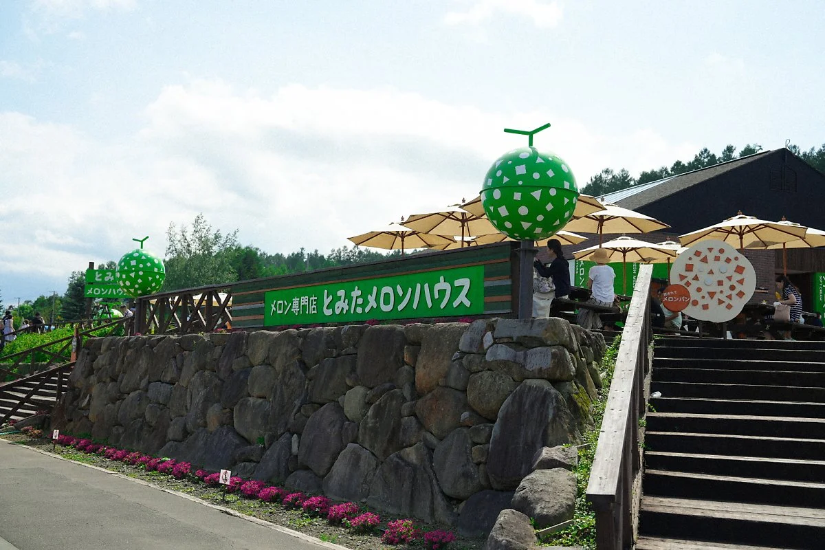 %ED%86%A0%EB%AF%B8%ED%83%80_%EB%A9%9C%EB%A1%A0%ED%95%98%EC%9A%B0%EC%8A%A4_%286%29.jpg?type=w1200