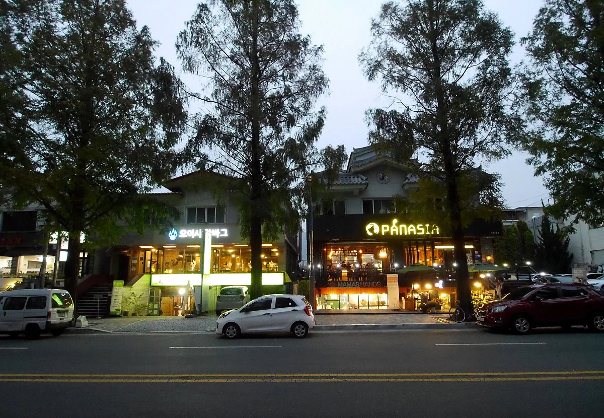 %EA%B0%80%EB%A1%9C%EC%88%98%EA%B8%B8.jpg?type=w1200