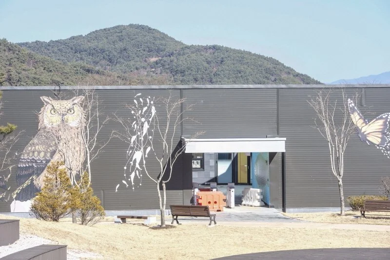 %EB%B0%B1%EB%91%90%EB%8C%80%EA%B0%84%EC%83%9D%ED%83%9C%EA%B5%90%EC%9C%A1%EC%A0%84%EC%8B%9C%EA%B4%80%EB%B3%84%EA%B4%80.jpg?type=w1200