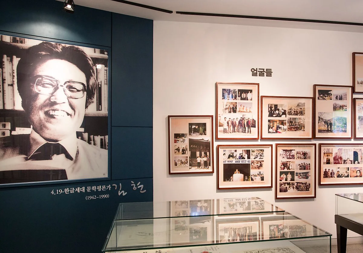 %EB%AA%A9%ED%8F%AC%EB%AC%B8%ED%95%99%EA%B4%80_%EC%A0%95%EC%9D%80%EC%A3%BC_%282%29.jpg?type=w1200