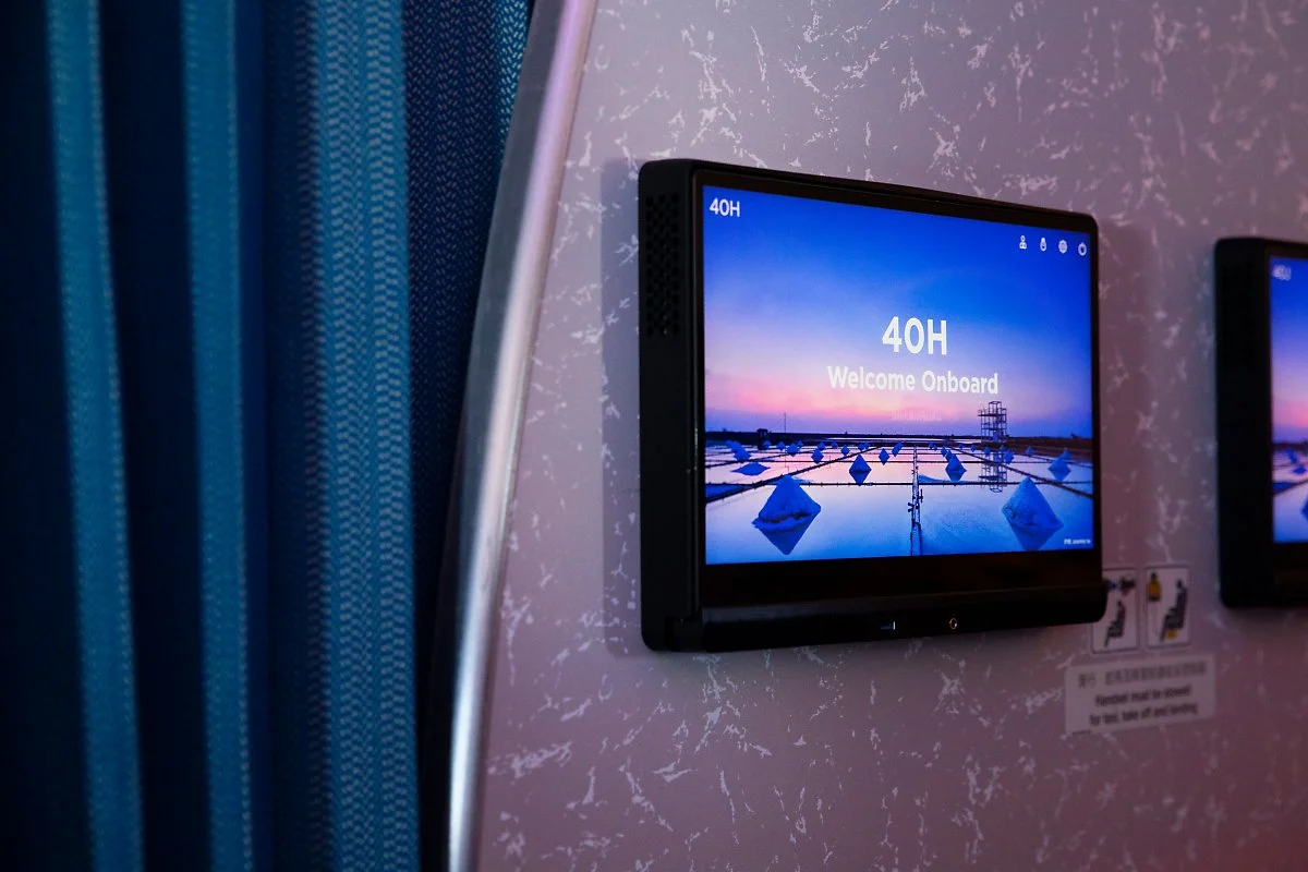 %EC%A4%91%ED%99%94%ED%95%AD%EA%B3%B5%283%29.jpg?type=w1200