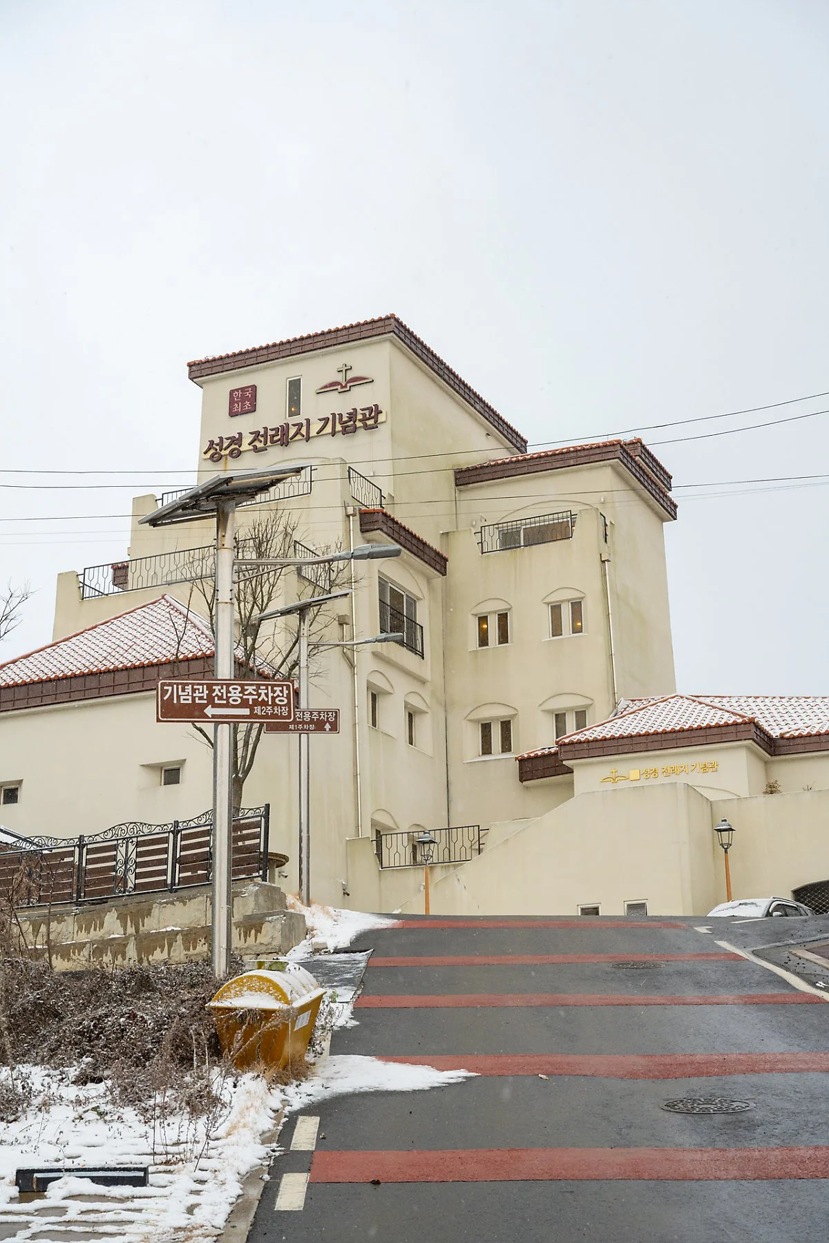 %EB%A7%88%EB%9F%89%ED%8F%AC%EA%B5%AC_%EC%84%B1%EA%B2%BD%EC%A0%84%EB%9E%98%EC%A7%80%EA%B8%B0%EB%85%90%EA%B4%80_%282%29.jpg?type=w1200