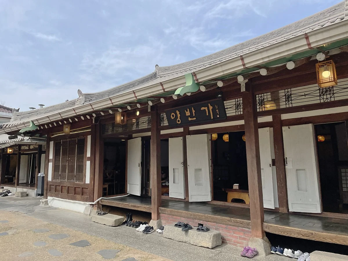 %EC%96%91%EB%B0%98%EA%B0%80_%EC%A0%95%EC%9D%80%EC%A3%BC_%283%29.JPG?type=w1200