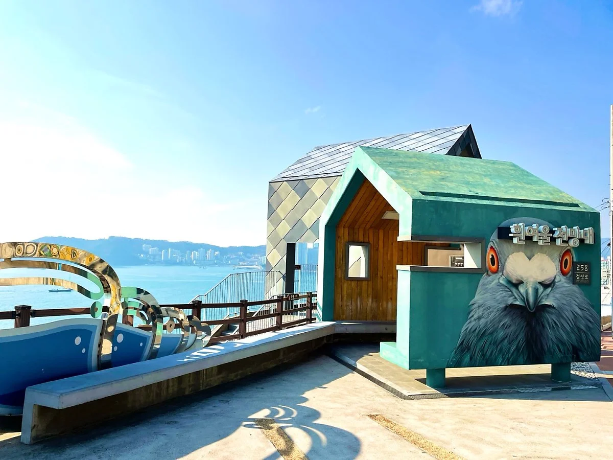 01._%ED%9D%B0%EC%97%AC%EC%9A%B8%EB%AC%B8%ED%99%94%EB%A7%88%EC%9D%84.jpg?type=w1200