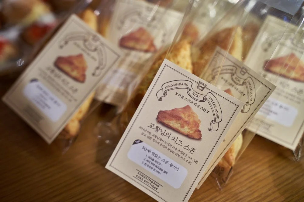 %ED%81%AC%EA%B8%B0%EB%B3%80%ED%99%98%EC%BC%80%EC%9D%B5%EB%B6%80%EB%9D%A0%EB%81%84_%287%29.jpg?type=w1200