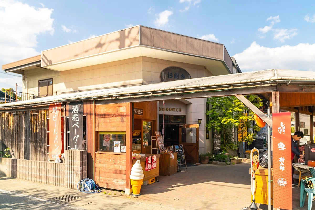 %EC%8A%A4%EA%B8%B0%EB%85%B8%EC%95%BC%EC%96%91%EC%A1%B0%EC%9E%A5_00004.jpg?type=w1200