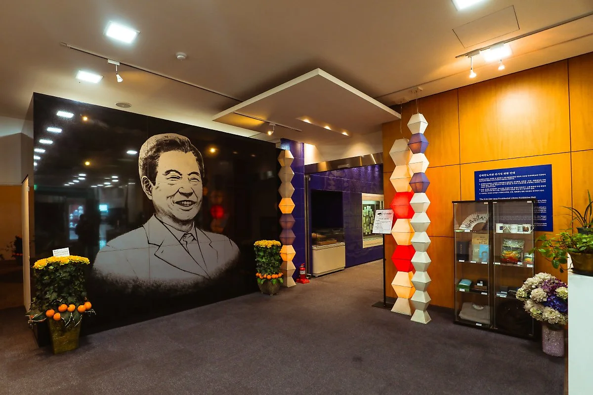 %ED%81%AC%EA%B8%B0%EB%B3%80%ED%99%98%EA%B9%80%EB%8C%80%EC%A4%91_%EB%8F%84%EC%84%9C%EA%B4%80_%286%29.jpg?type=w1200