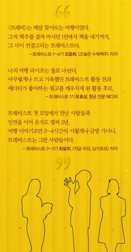 image.png?type=w1200