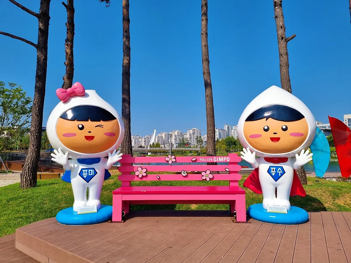 03%ED%95%9C%EA%B0%95%EC%A4%91%EC%95%99%EA%B3%B5%EC%9B%90_%281%29.jpg?type=w1200