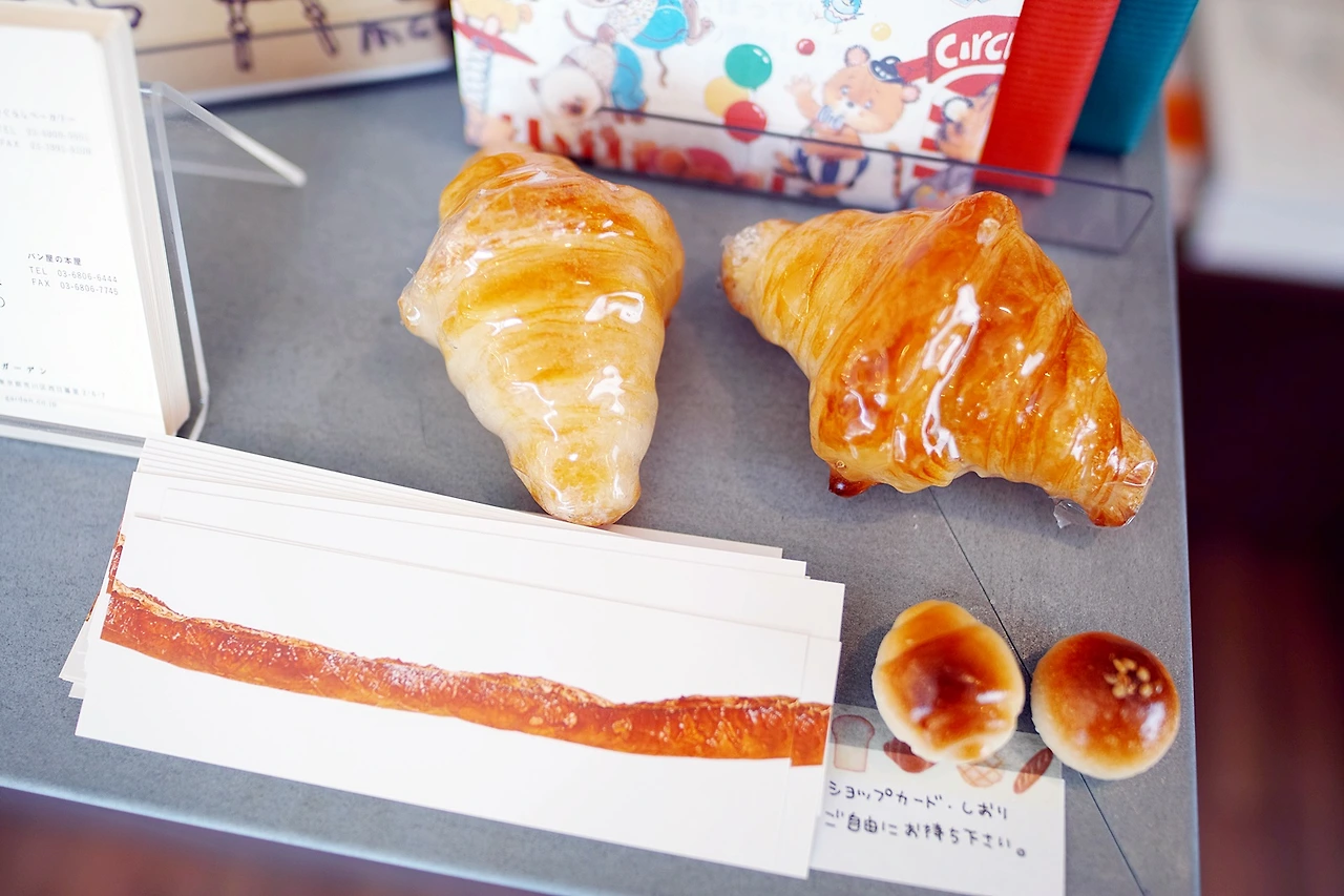 빵집의 책방 (6).JPG