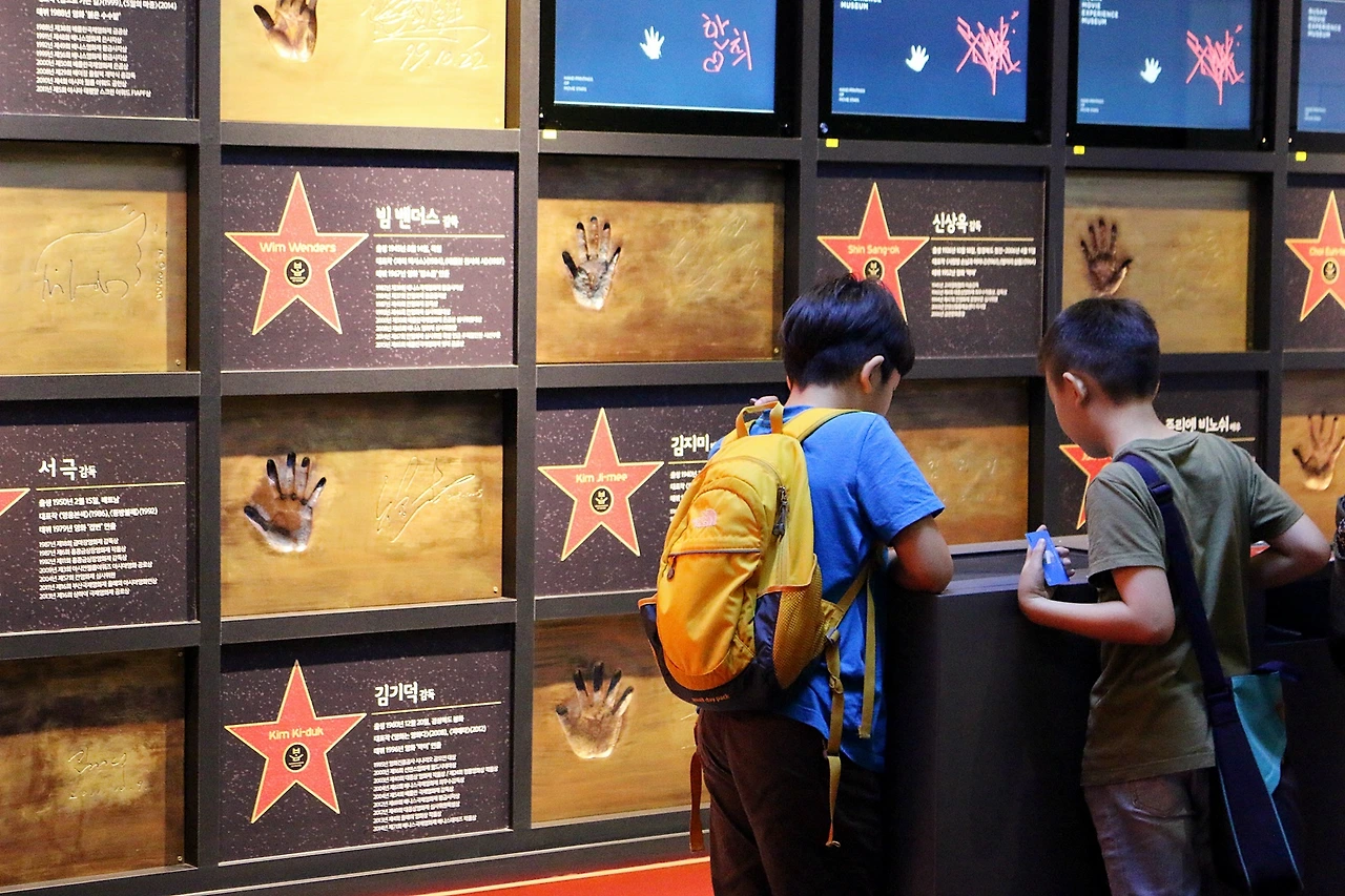 부산영화체험박물관 (5).JPG