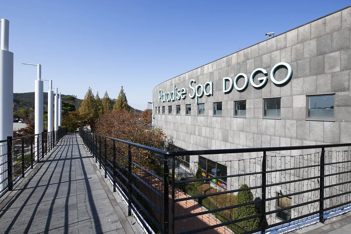 10._%ED%8C%8C%EB%9D%BC%EB%8B%A4%EC%9D%B4%EC%8A%A4_%EC%8A%A4%ED%8C%8C_%EB%8F%84%EA%B3%A0_%281%29.jpg?type=w1200