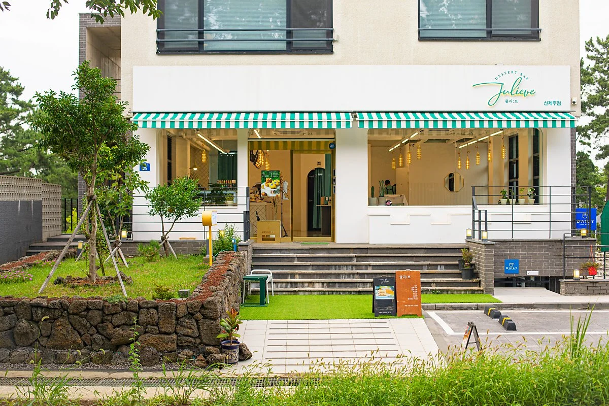 d_%EC%A4%84%EB%A6%AC%EB%B8%8C_%EC%8B%A0%EC%A0%9C%EC%A3%BC%EC%A0%90.jpg?type=w1200