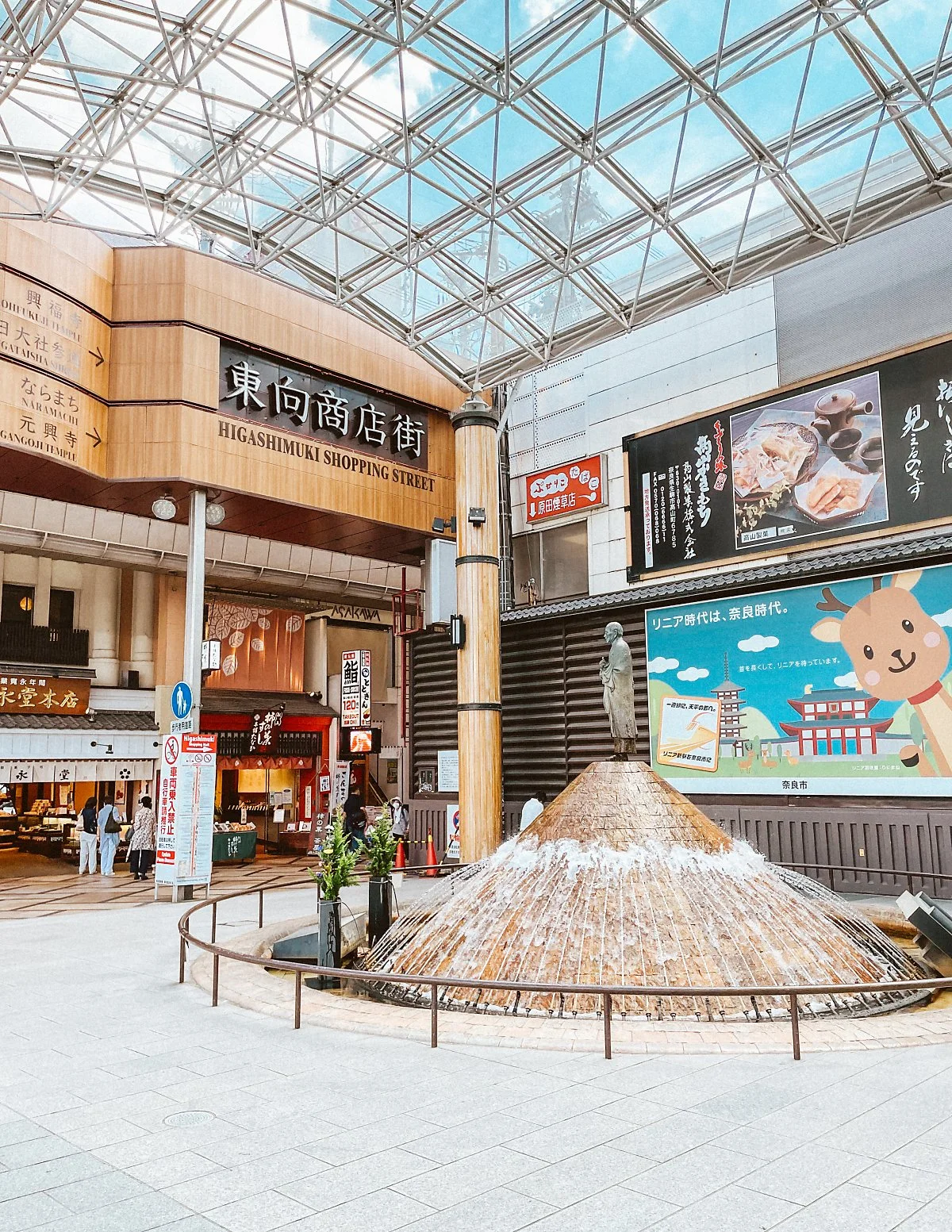 %EA%B8%B4%ED%85%8C%EC%93%B0%EB%82%98%EB%9D%BC%EC%97%AD_%281%29-7.jpg?type=w1200