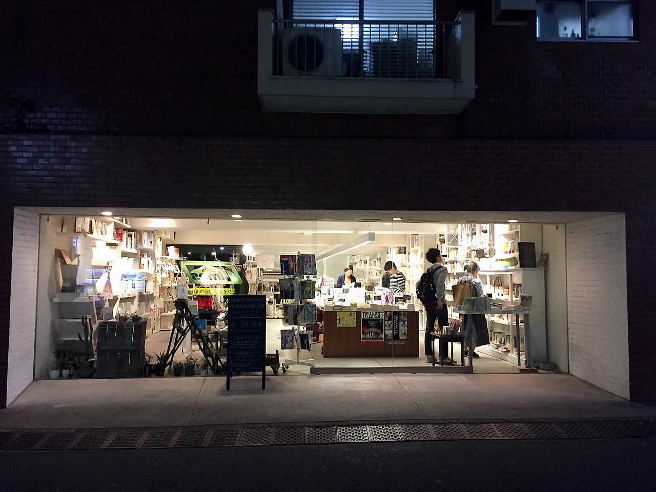 시부야 퍼블리싱 앤 북셀러즈.JPG