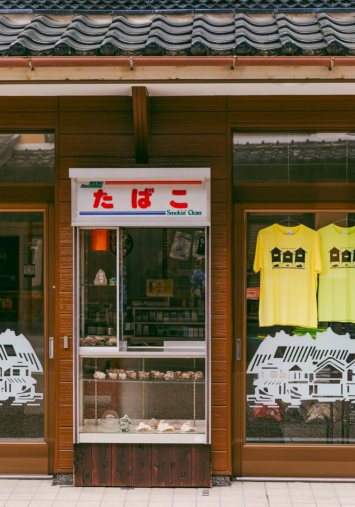 %EA%B5%90%ED%86%A0_Ine-cho_6.jpg?type=w1200