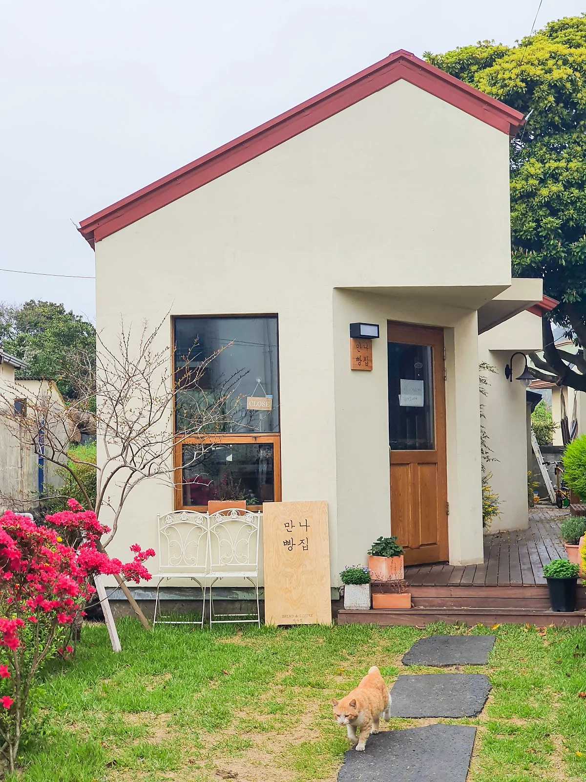 d_%EC%A2%85%EB%8B%AC%EB%A6%AC_%EA%B1%B0%EB%A6%AC_1.jpg?type=w1200