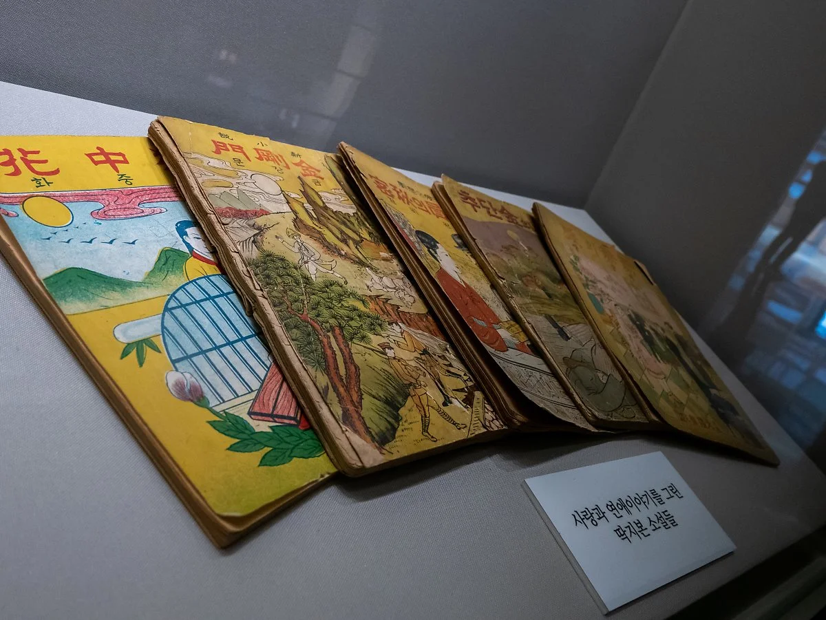 2_%ED%95%9C%EA%B5%AD%EA%B7%BC%EB%8C%80%EB%AC%B8%ED%95%99%EA%B4%80_%285%29.jpg?type=w1200