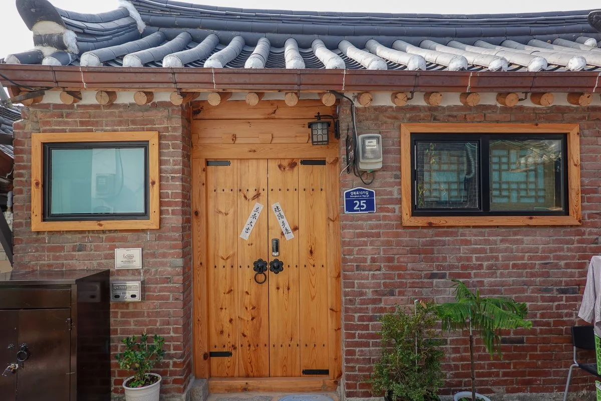 %EC%9D%80%ED%95%98%EC%88%982.jpg?type=w1200