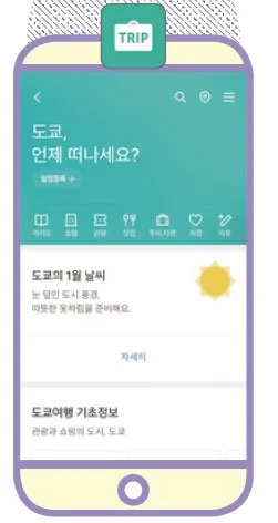 %EC%95%B12.jpg?type=w1200