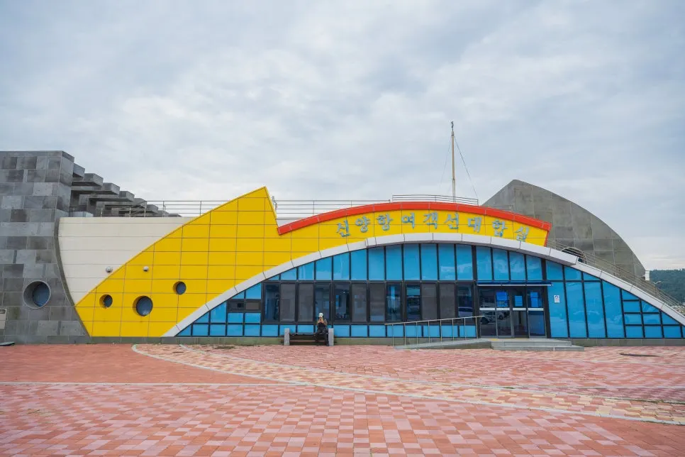 %EC%8B%A0%EC%96%91%ED%95%AD_%EC%97%AC%EA%B0%9D%EC%84%A0_%EB%8C%80.jpg?type=w966