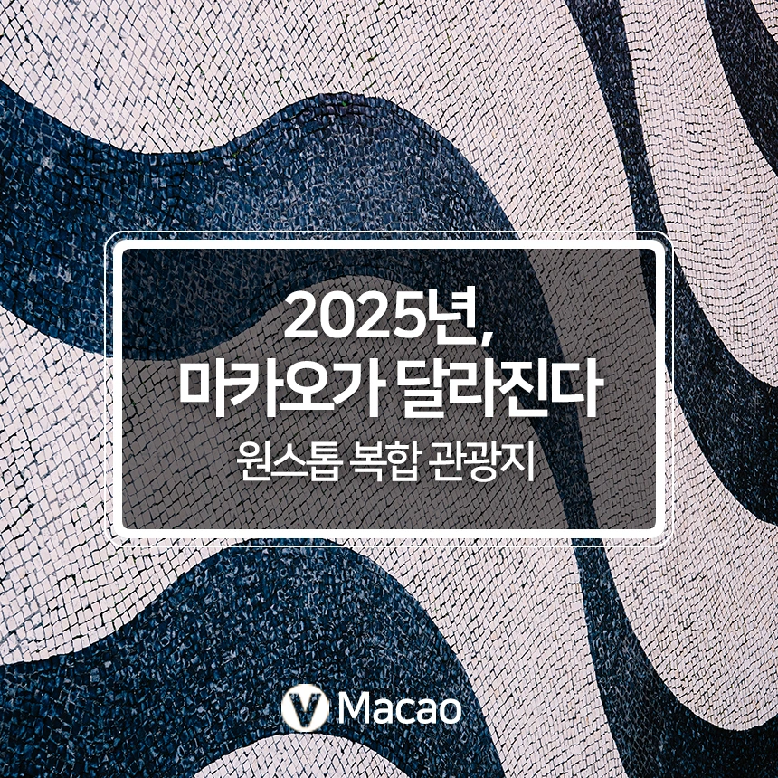 %EB%A7%88%EC%B9%B4%EC%98%A4ad.jpg?type=w966