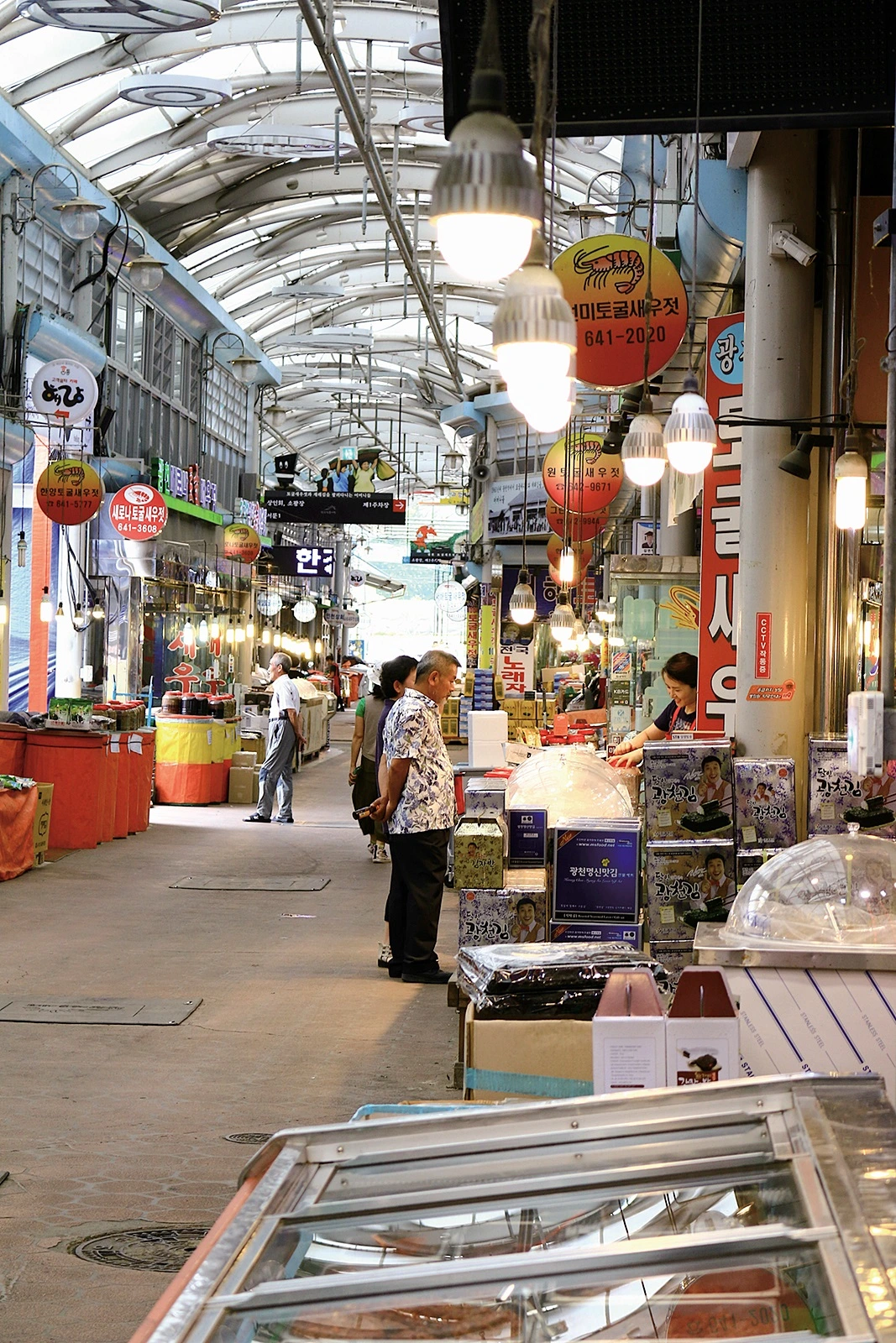 광천 토굴 젓갈시장 (1).JPG