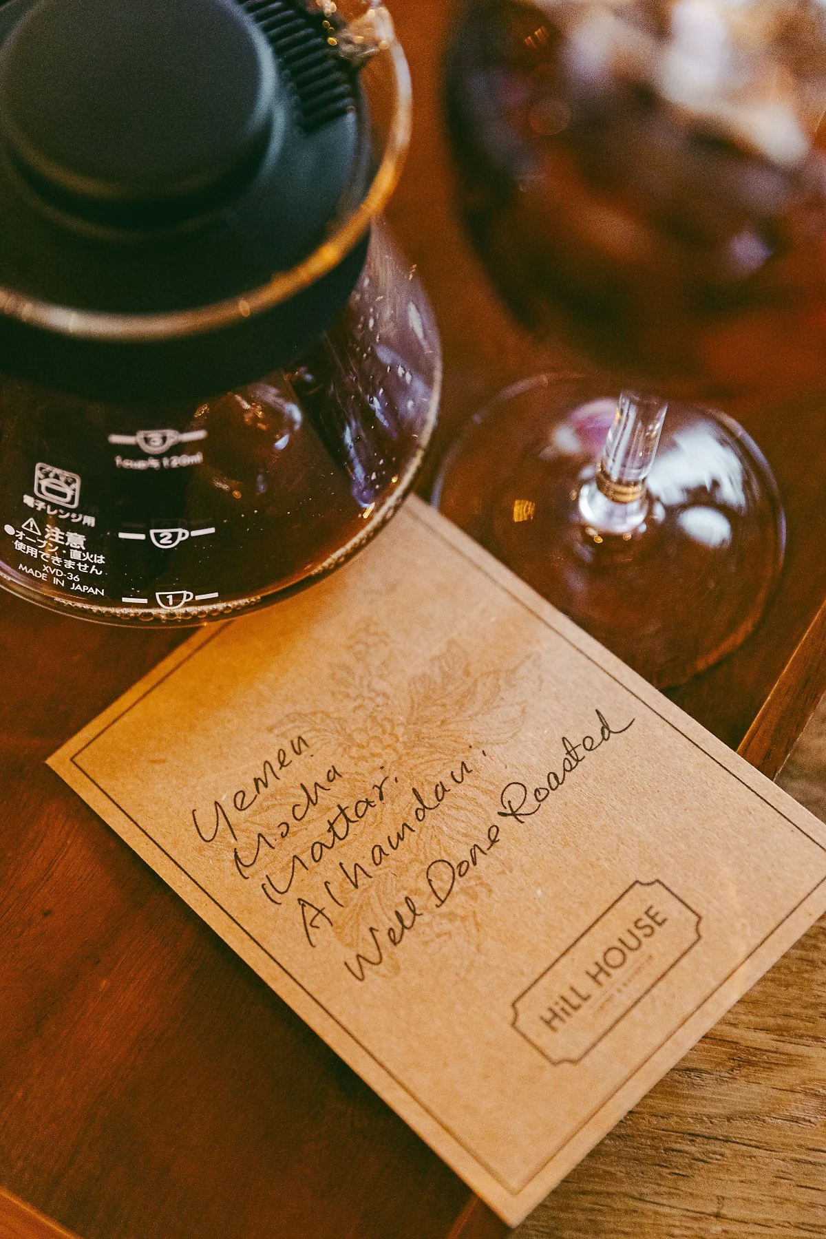 d_%ED%9E%90%ED%95%98%EC%9A%B0%EC%8A%A4_%EC%BB%A4%ED%94%BC%EB%B0%94%EB%B2%A0%ED%81%90_3.jpg?type=w1200