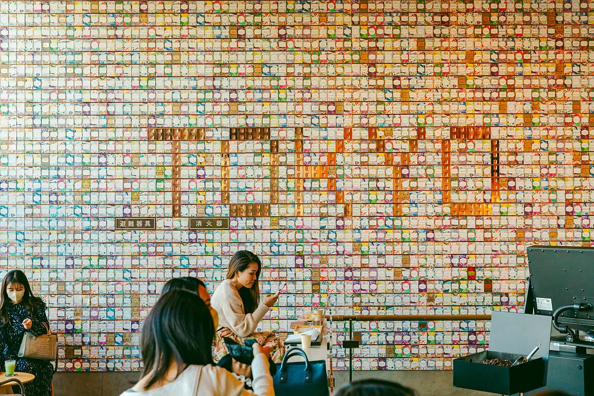 %EB%8F%84%EC%BF%84_Starbucks_Reserve%28R%29_Roastery_Tokyo_1.jpg?type=w1200